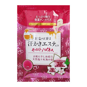 マックス石鹸　汗かきエステ気分　モイストハピネス　35g