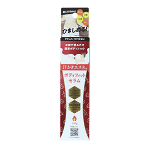 マックス　汗かきエステ気分 ボディフィットセラム 140g
