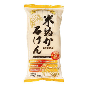 マックス 米ぬか石けん　１００ｇ×３個入
