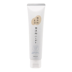 マックス　無添加生活　無添加ハミガキ　１２０ｇ