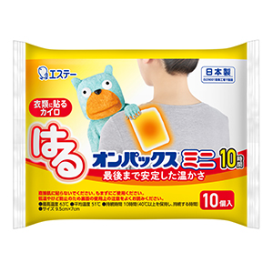 エステー　はるオンパックス　ミニ１０個