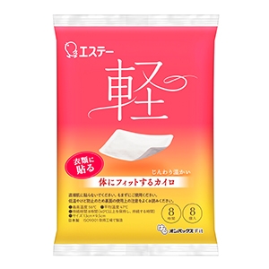 エステー　はるオンパックス 8時間持続 レギュラー 薄型 低温タイプ フィット　８個