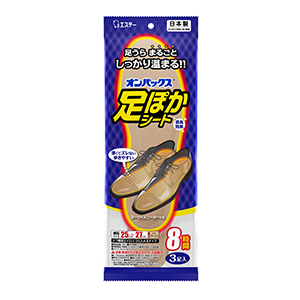 エステー　オンパックス　足ぽかシート８時間　２５ｃｍ３個