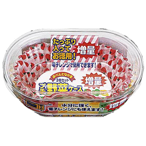 三菱アルミニウム プチ野菜ケース 小判 48枚入