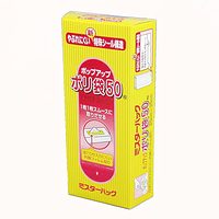 三菱ホイル　ミスターパック　ポリ袋　５０Ｐ