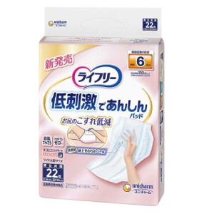 ユニチャーム　ライフリー　お肌に低刺激であんしん 尿取りパッド６回２２枚