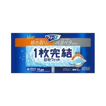 ユニチャーム ウェーブ １枚完結フロア用起毛ウェットシート １２枚