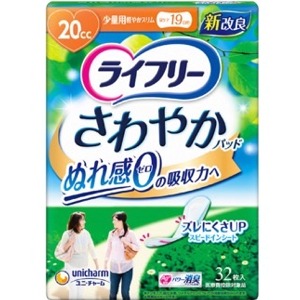 ユニチャーム　ライフリー　 爽やかパッド ３２Ｐ 少量介護用品