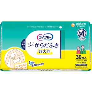 ユニチャーム　ライフリー　さらさらからだふき　３０枚