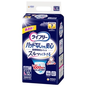 ユニチャーム　ライフリー　尿とりパッドなしでも長時間安心パンツＬ　１２枚