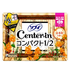 ユニチャーム　ソフィ センターイン コンパクト１／２　金木犀の香り特に多い昼用１６枚入