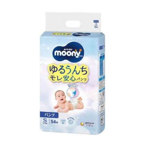 【数量限定】ユニチャーム　ムーニーマン　パンツ　Ｓサイズ５４枚