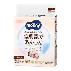 ユニチャーム ムーニー　低刺激であんしん新生児　６２枚