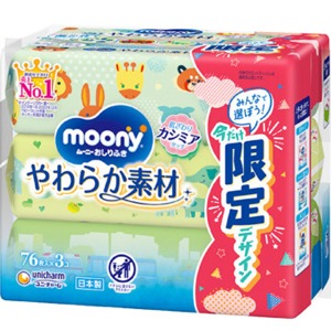 ユニチャーム　ムーニー　おしりふきやわらか素材つめかえ７６枚×３個入