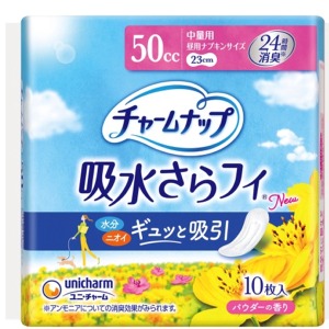 ユニチャーム　チャームさわやかライナー　中量１０Ｐ