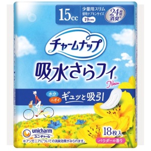 ユニチャーム　チャームさわやかライナー　少量１８Ｐ