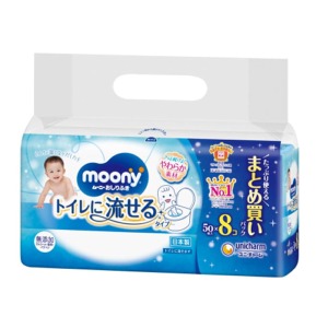 ユニチャーム　ムーニー　おしりふきトイレに流せるタイプつめかえ５０枚×８個入