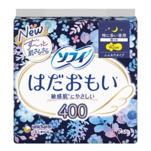ユニチャーム　ソフィ　はだおもい特に多い夜用４００　７枚