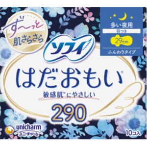 ユニチャーム　ソフィ　はだおもい夜用１０枚　（生理用ナプキン）