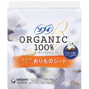 ユニチャーム　ソフィ　おりものシート　オーガニックコットン　サボンの香り５２枚