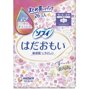ユニチャーム　ソフィ　はだおもい　特に多い昼用260　羽つき２６枚