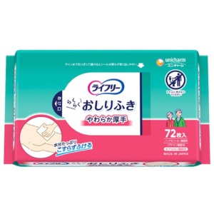 ユニチャーム　ライフリー　おしりふき破れにくいタイプ　７２枚