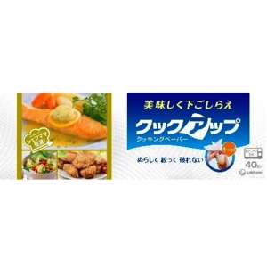 ユニチャーム　クックアップ　キッチンペーパー　４０枚