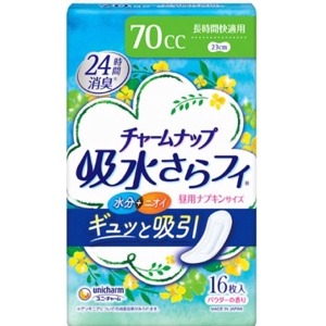 ユニチャーム　チャームナップ　長時間快適用１６枚