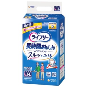ユニチャーム　ライフリー　リハビリパンツスーパー吸収長時間Ｌ-１４枚男女共用　介護用品