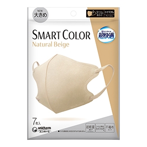 ユニチャーム　超快適マスク　スマートカラー 大きめ ナチュラルベージュ７枚入