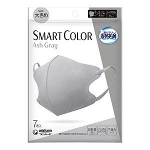 ユニチャーム　超快適マスク　スマートカラー 大きめ アッシュグレー７枚入