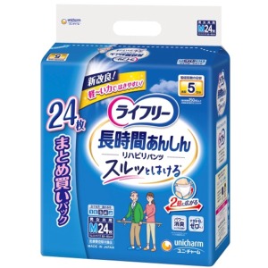 ユニチャーム　ライフリー　リハビリパンツＭサイズ男女共用２４枚