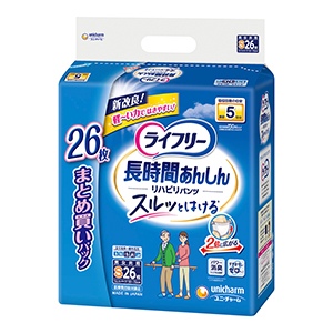 ユニチャーム ライフリー　リハビリパンツＳサイズ　２６枚