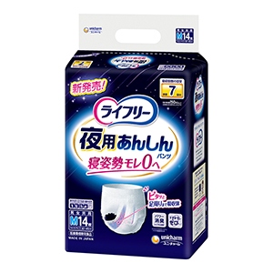 ユニチャーム ライフリー　夜用あんしんパンツ７回Ｍサイズ　１４枚