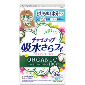 ユニチャーム　チャームナップ　吸水さらフィパンティライナーコットン微量用３６枚