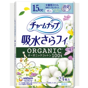 ユニチャーム　チャームナップ　吸水さらフィオーガニックコット少量用無香料　２４枚