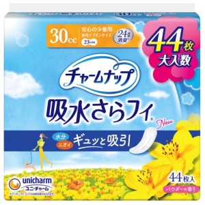 ユニチャーム　チャームナップ 吸水さらフィ ナプキンサイズ  30cc安心の少量用羽なし 44枚