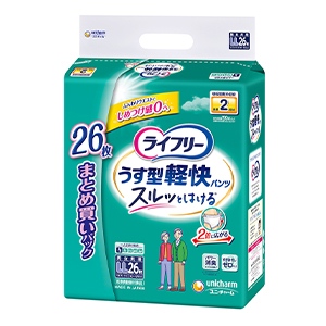 ユニチャーム ライフリー　うす型軽快パンツＬＬサイズ　２６枚
