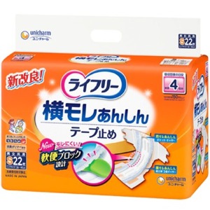 ユニチャーム　ライフリー　横モレあんしんテープ止めＳ　２２枚
