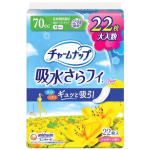 ユニチャーム チャームナップ　吸水さらフィ昼長時間用ナプキン　長時間快適用22枚