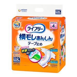 ユニチャーム　ライフリー　横モレあんしんテープ止め　ＬＬサイズ　１５枚