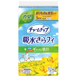 ユニチャーム　チャームナップ　吸水さらフィ微量用消臭タイプ３２枚