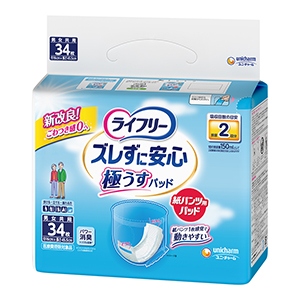 ユニチャーム　ライフリー　ズレずに安心　極うすパッド　紙パンツ用パッド　２回分　３４枚