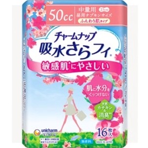 ユニチャーム　チャームナップ　ふんわり肌中量用　１６枚