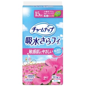ユニチャム　チャームナップ　ふんわり肌 おりもの＆水分ケア　少量用　３０枚