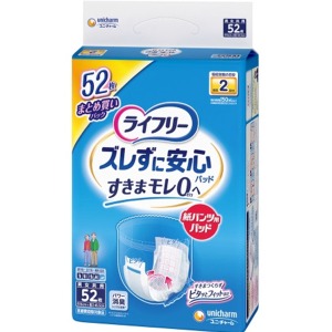 ユニチャーム　ライフリー ズレずに安心 紙パンツ用尿とりパッド 男女共用５２枚