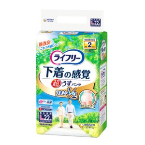 【在庫処分】ユニチャーム　ライフリー 超うす型下着感覚パンツ Ｌサイズ 　22枚入　男女共用