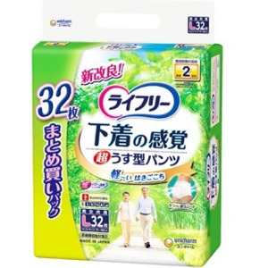 ユニチャム  ライフリー　超うす型下着感覚パンツ　Ｌサイズ　32枚