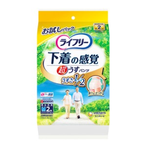 ユニチャーム　ライフリー 下着の感覚 超うす型パンツ M 2枚 お試しパック