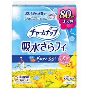 ユニチャーム　チャームナップ　吸水さらフィ　パンティライナー８０枚